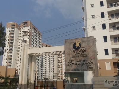 Gallery Cover Pic of Prestige Sunnyside