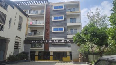 Sai Kiran Sai Vaibhav