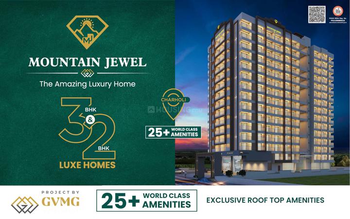Gallery Cover Pic of Mountain Jewel