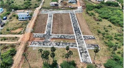 Gallery Cover Pic of AL E M K Garden