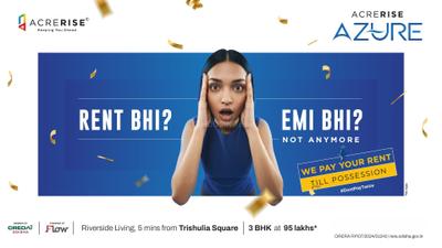 Project Image of 1488 Sq.ft 3 BHK Apartment / Flat for sale in Bidyadharpur for Rs. 8600000