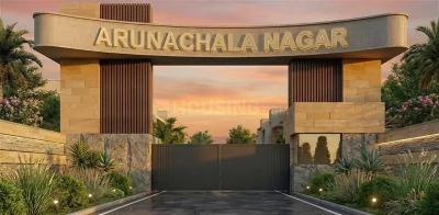Arunachala Nagar Project Images