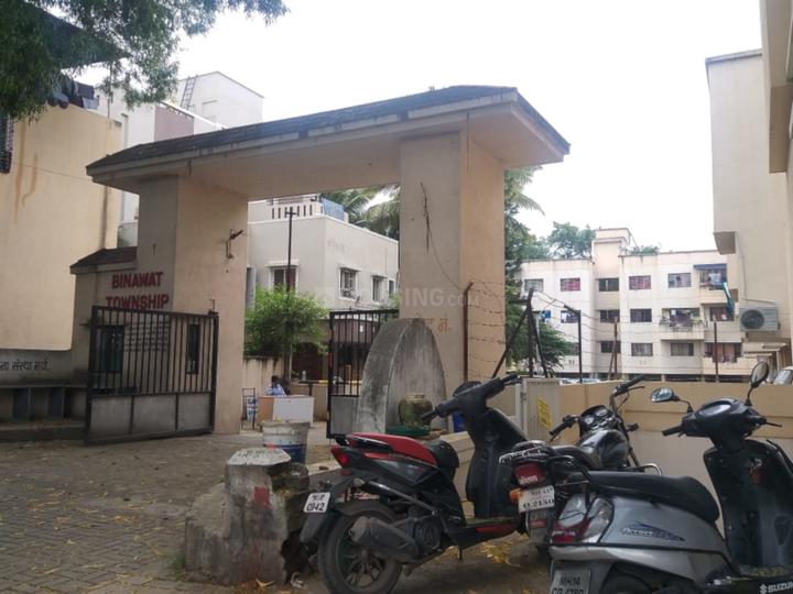 Rajendra Binwat Township in Sasane Nagar, Pune Price, Reviews & Floor