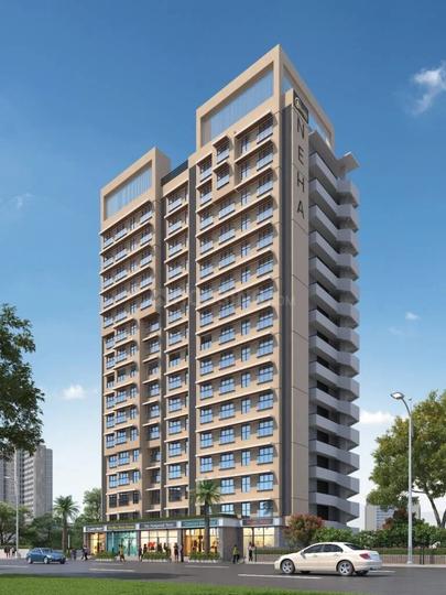 Gallery Cover Pic of Kosmos Neha CHSL