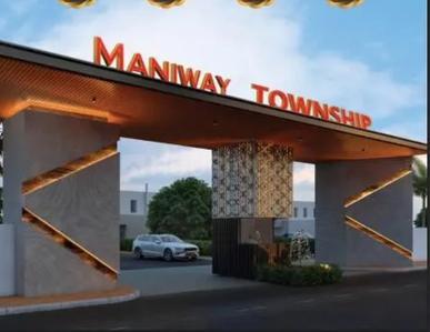 Maniway Township Project Images