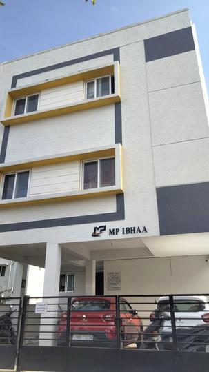 Gallery Cover Pic of MP Ibhaa