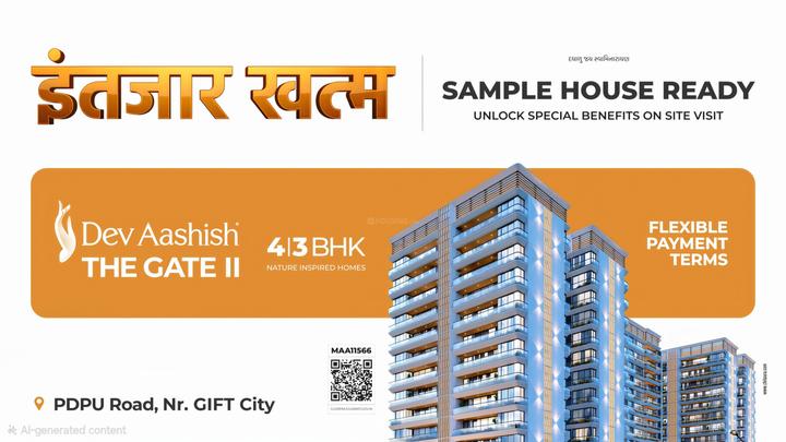 Gallery Cover Pic of Dev Aashish The Gate 2