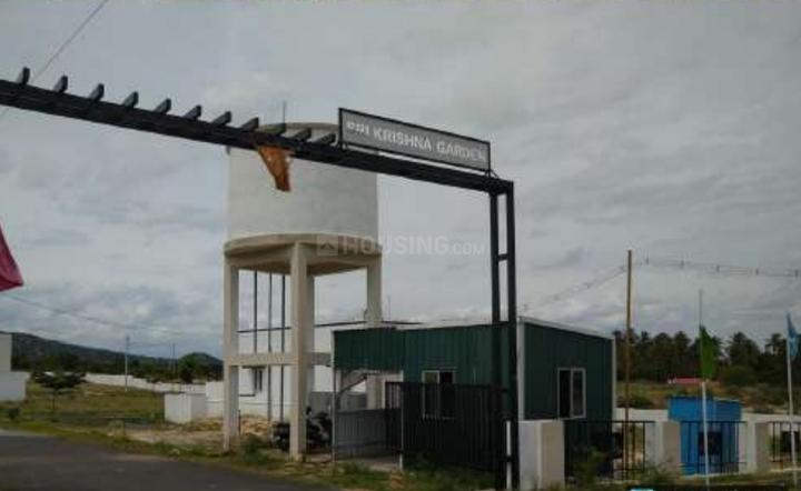 Gallery Cover Pic of Sri Krishna Garden