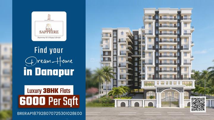 Gallery Cover Pic of Kula Sapphire