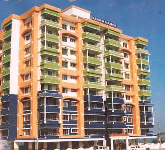 Gallery Cover Pic of Mandavi Paradise