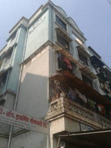 Guru Sankalp CHS