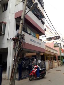 Kautilya Annex