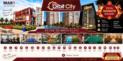 MAX Orbit City Project Images