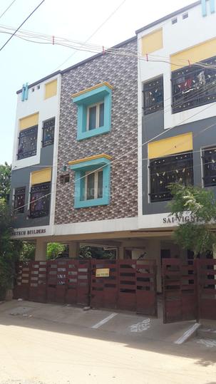 Wholesale Market Complex, Koyambedu Main Image 1