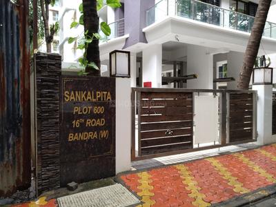Supreme Sankalpita Project Images