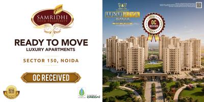 Gallery Cover Pic of Samridhi Luxuriya Avenue