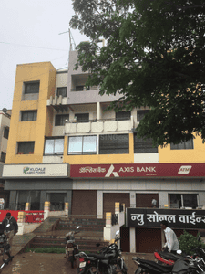 Shivdatta Apartment