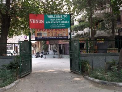 Gallery Cover Pic of Swaraj Homes Maa Shakti Apartments