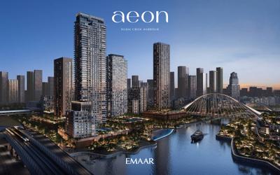 Emaar Aeon Project Images