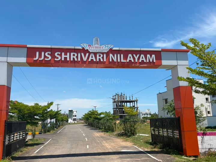 Gallery Cover Pic of Premier SV Nilayam