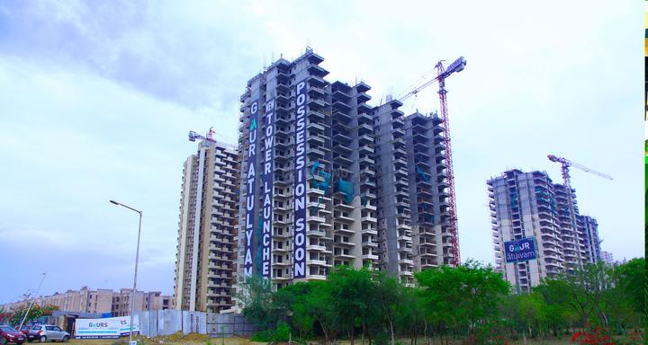 Gallery Cover Pic of Gaurs Atulyam Phase 1
