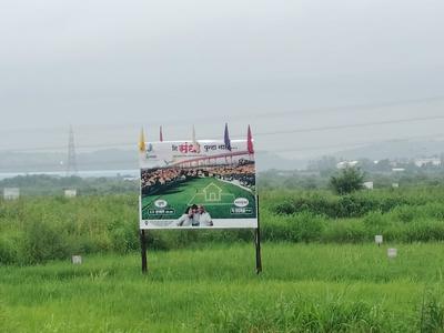 Residential Lands for Sale in Avani City Plots In Dronagiri