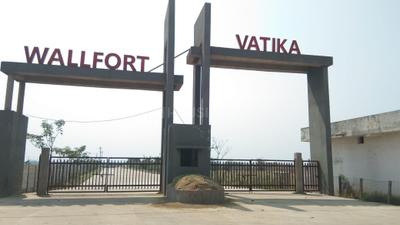 Project Image of 1000 Sq.ft Residential Plot / Land for sale in Kathadih for Rs. 1700000