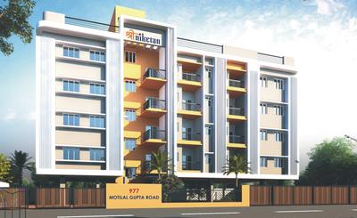 Gallery Cover Pic of Shree Niketan