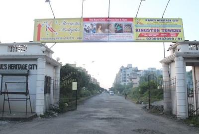 Gallery Cover Pic of Kaul Heritage City