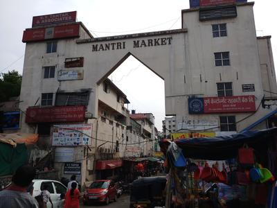 Mantri Market Apartment