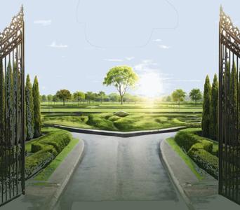 Project Image of 1210 Sq.ft Residential Plot / Land for sale in Rui for Rs. 2000000
