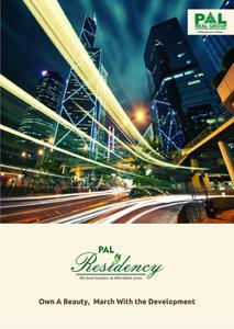 Pal Residency Project Images