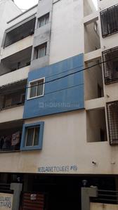 Gallery Cover Pic of Neeladri Tower
