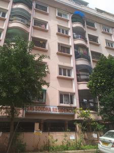Gallery Cover Pic of Swaraj Homes Sai Souda Residency