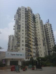 Gallery Cover Pic of Nimbus Express Park View I