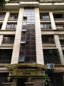 Sutrim Apartment Project Images