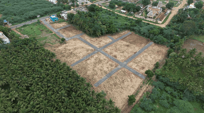 Gallery Cover Pic of A R K Garden