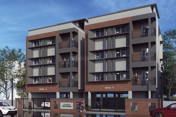 Gallery Cover Pic of TVR Kaustubham Apartments