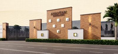 Residential Lands for Sale in Momai Anantam Bunglows