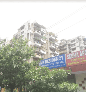 Gallery Cover Pic of MK Residency