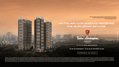 Gallery Cover Pic of Tonino Lamborghini Residences