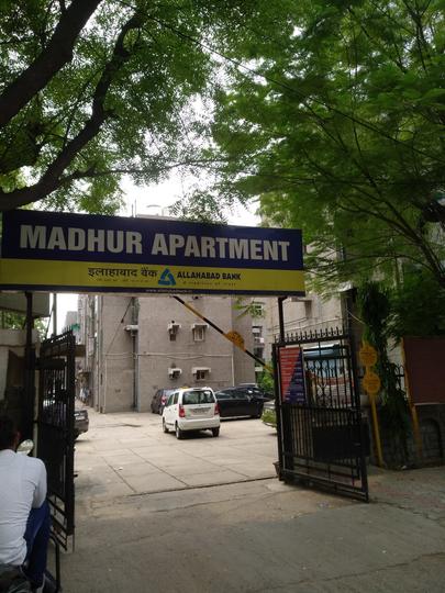 Gallery Cover Pic of Madhur Apartment