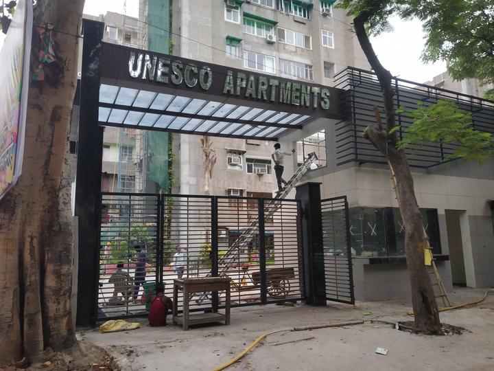 Gallery Cover Pic of Unesco Apartments