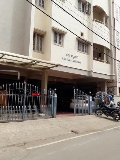 Kala Bhairav More Images 1