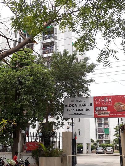 Alok Vihar II - Image 1