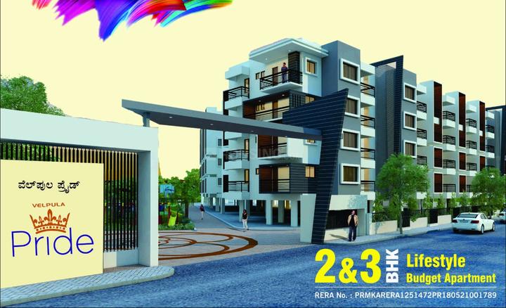 Gallery Cover Pic of Velpula Pride