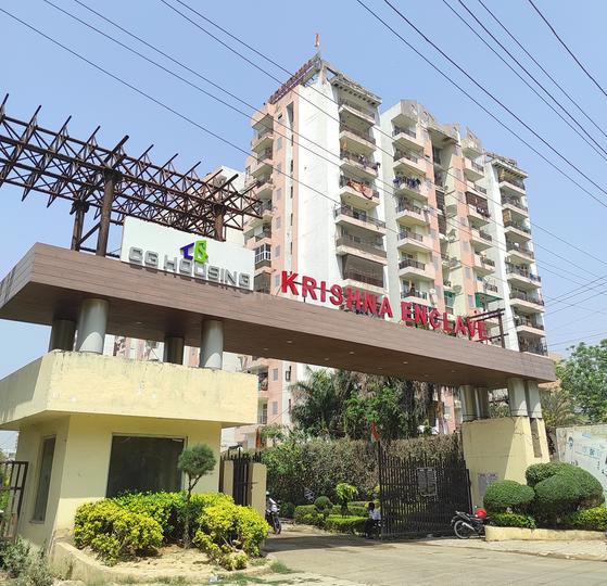 Gallery Cover Pic of Krishna Aprameya Enclave