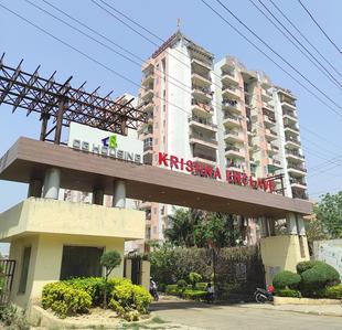 Gallery Cover Pic of Krishna Aprameya Enclave