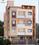 Gallery Cover Pic of Arjun Gurudhaya Flats