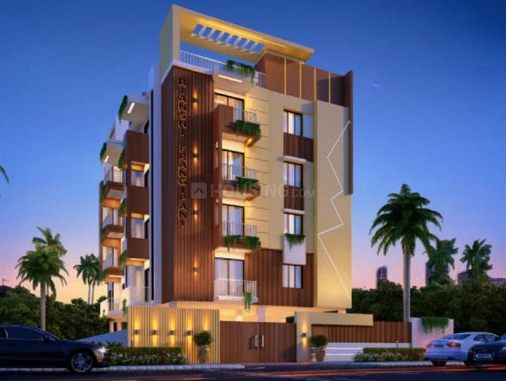 Gallery Cover Pic of Rianshi Frangipani